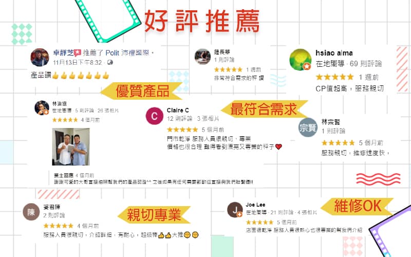 烘焙月 | Polit 沛禮電子秤 22 電子秤推薦|沛禮國際