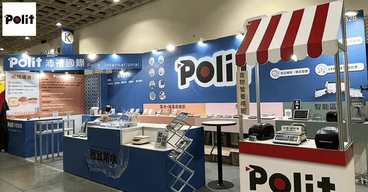 台北國際烘焙暨設備展擴大攤位|2026台北國際烘焙暨設備展 沛禮國際 完美落幕 1 2026台北國際烘焙暨設備展_沛禮國際