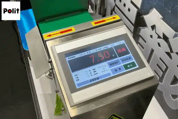 數位轉型智能秤重管理方案|2026臺灣國際飯店暨餐飲設備用品展 沛禮國際 隆重登場(P1304) 10 檢重機展示