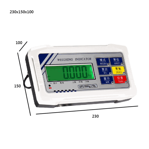 電子秤顯示器|沛禮國際秤重設備專賣