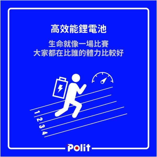 MK電子秤 | 沛禮國際