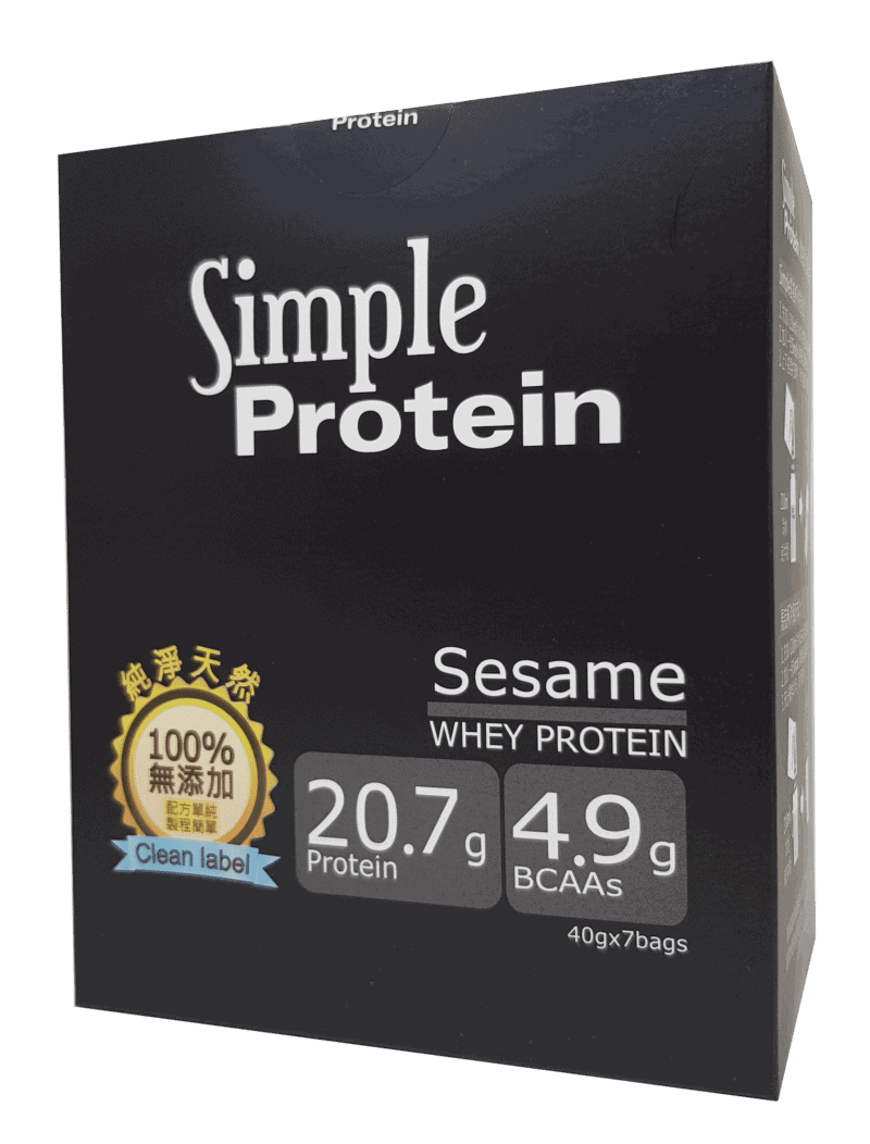 沛禮週年慶 Simple Protein 醇芝麻7入盒裝 | 沛禮國際 Polit 電子秤專賣