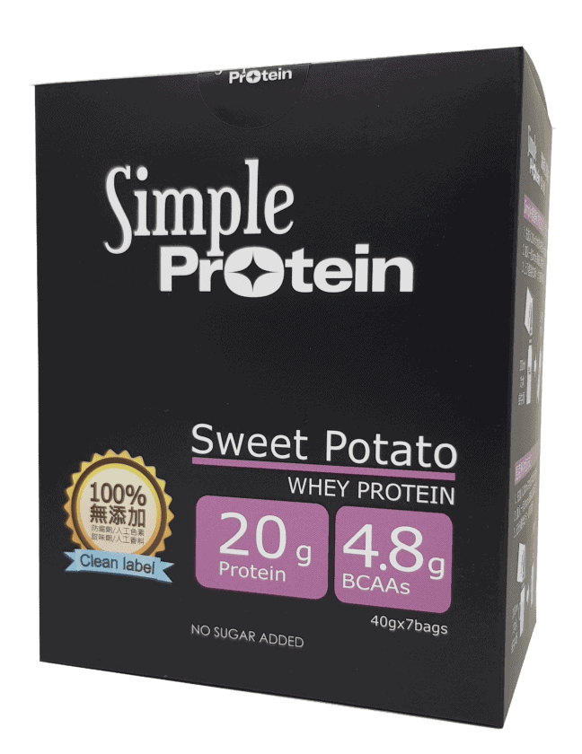 沛禮週年慶 Simple Protein 紫心薯7入盒裝 | 沛禮國際 Polit 電子秤專賣