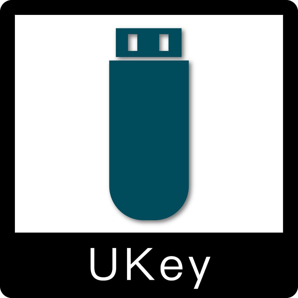 UKey | 沛禮國際 Polit 電子秤專賣 秤重解決方案 智能秤重