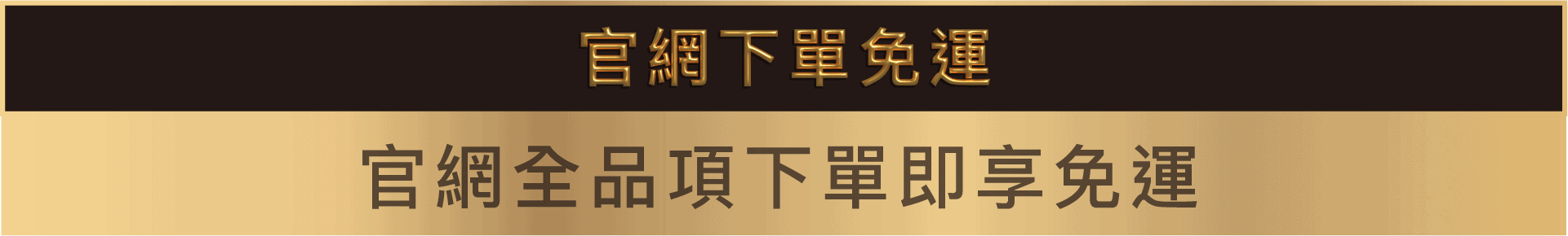 週年慶 | 2023 Polit 沛禮電子秤 12 官網下單免運 bar