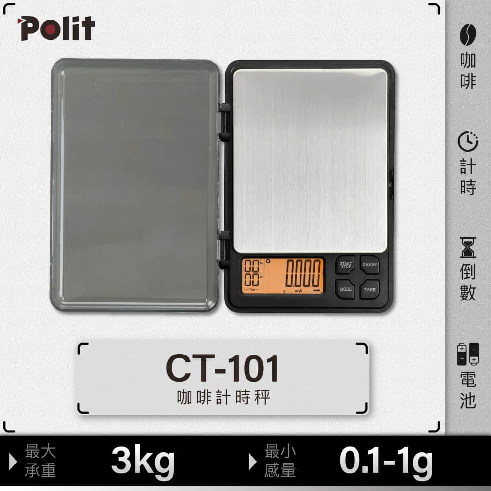 CT-101