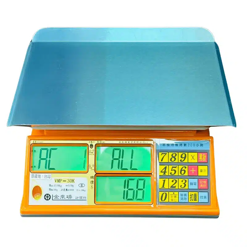 金來磅_VMP計價秤